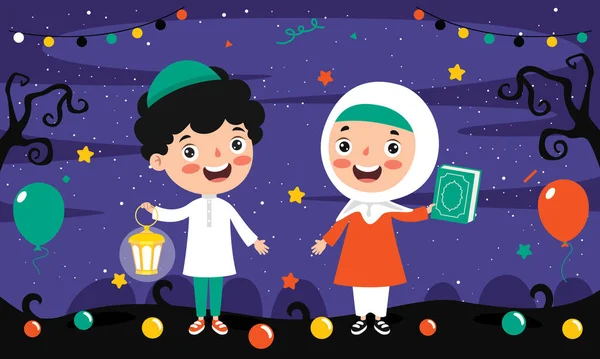 Håndtegnet Illustration Ramadan Kareem Islamisk Kultur – Stock-vektor