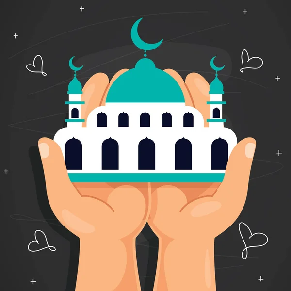 Concept Ramadan Kareem Islamic Culture — Stock Vector