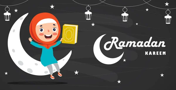 Konzept Des Ramadan Kareem Und Der Islamischen Kultur — Stockvektor