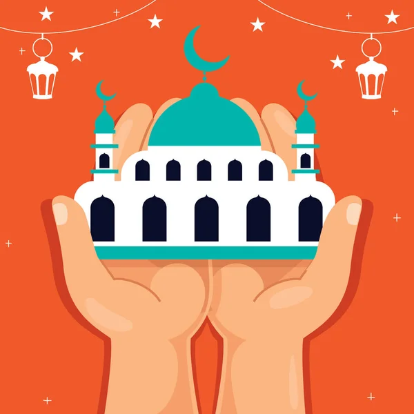 Fogalom Ramadan Kareem Iszlám Kultúra — Stock Vector