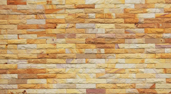 Stone wall - Stock Image — Stock Photo, Image