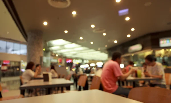 Bulanık insanlar Cafe Shop iç arka plan