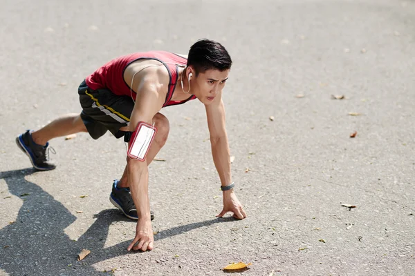 Vietnamese young runner — Stock Photo, Image