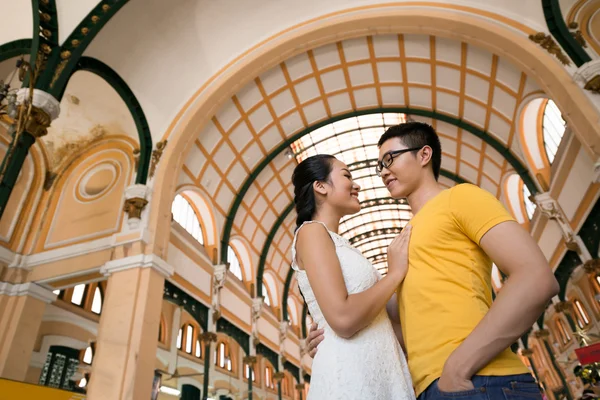 Asian couple hugging — Stock Photo, Image