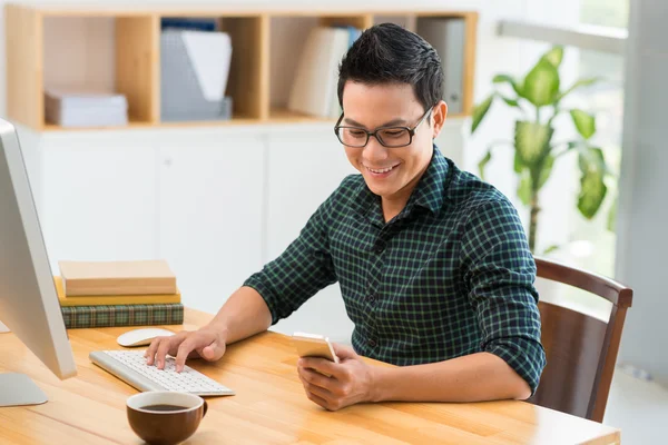 Meldung lesen — Stockfoto