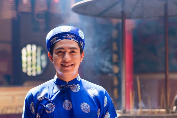 Young man in national clothes — Stock Photo, Image