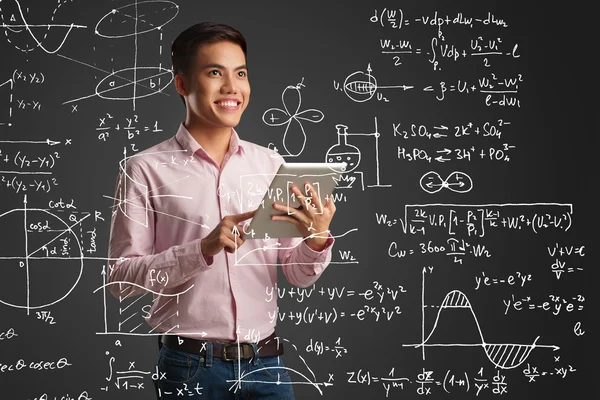 Smart Vietnamese student — Stock Photo, Image