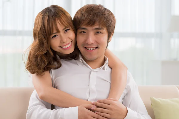 Beautiful Vietnamese couple — Stock Photo, Image