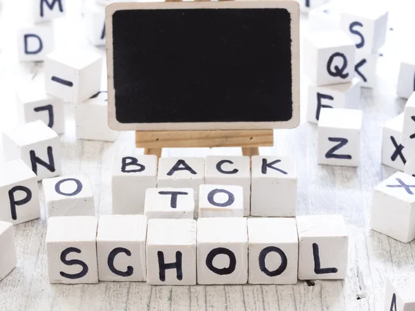 Ritorno al concetto di scuola — Foto Stock