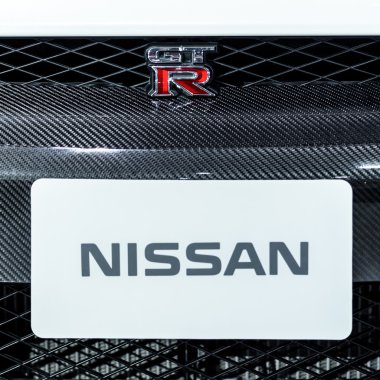 Nissan 2016 Gt-R nısmo sınırlı kullanılabilirlik.