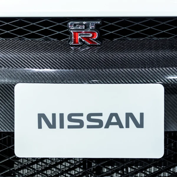 Nissan 2016 GT-R NISMO Limited Availability. — Stock Photo, Image