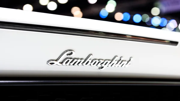 The Logo of Lamborghini. — Zdjęcie stockowe