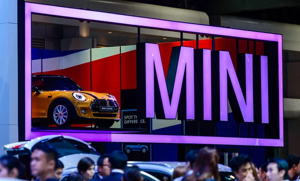 Mini Cooper exhibit. — Stock Photo, Image