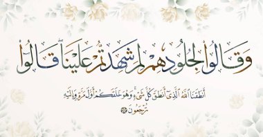 İslami Kaligrafi 41. 21 yaşında. Derilerine: 