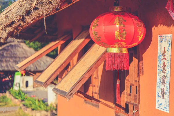 Lanterna chinesa em Thai-China Yunnan Village, Tailândia (Vintage — Fotografia de Stock