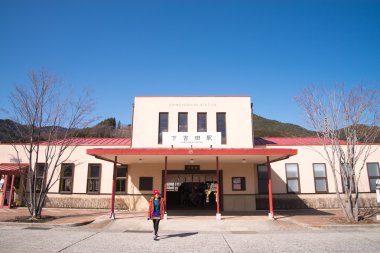 shimoyoshida tren Gar Binası