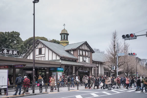 Harajuku station and Takeshita Street — Stock Photo, Image