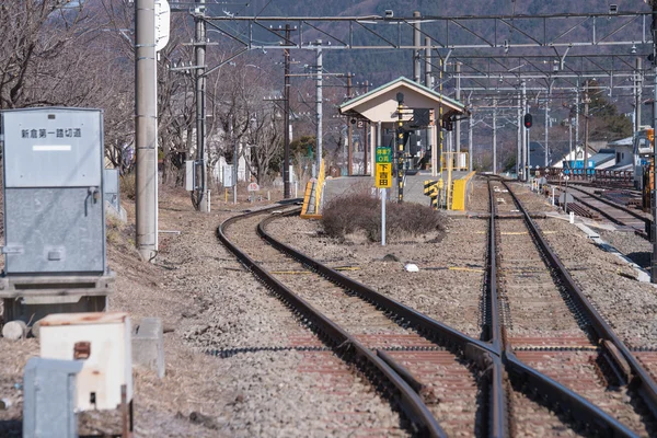Kawaguchiko Station i Fujikawaguchiko — Stockfoto