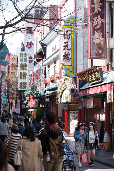 Van Yokohama chinatown gebied — Stockfoto