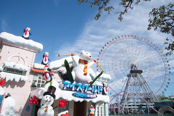 Оглядове колесо в компанії yokohama cosmo — стокове фото