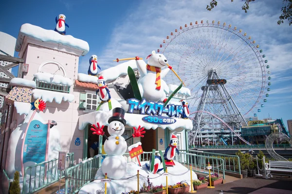 Оглядове колесо в компанії yokohama cosmo — стокове фото