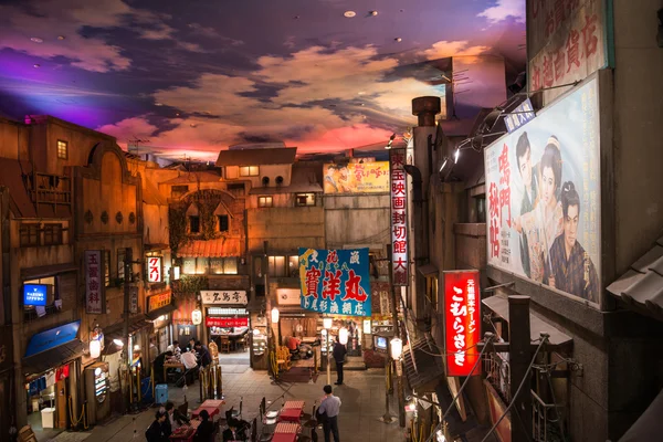 Shin-yokohama ramen museum — Stockfoto