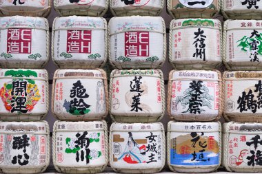 Meiji Jingu Shrine varillerde aşkına