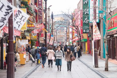 Yokohama'nın chinatown alanı biliyorum