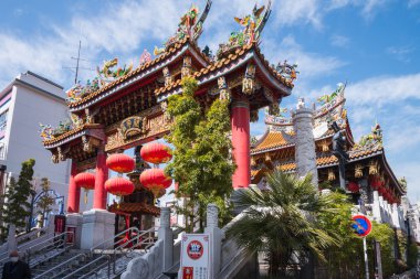 Yokohama'nın chinatown alanı biliyorum