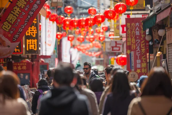 Yokohama'nın chinatown alanı biliyorum