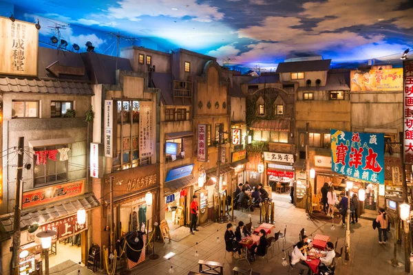 Shin-yokohama ramen Müzesi yapıldı.