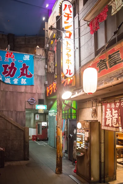 Das shin-yokohama ramen Museum war — Stockfoto