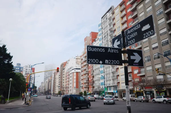 Mar Del Plata Buenos Aires Tartomány Argentína 2020 Július Városkép — Stock Fotó