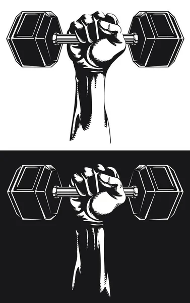 Silhouette Main Forte Fixe Hex Dumbbells — Image vectorielle