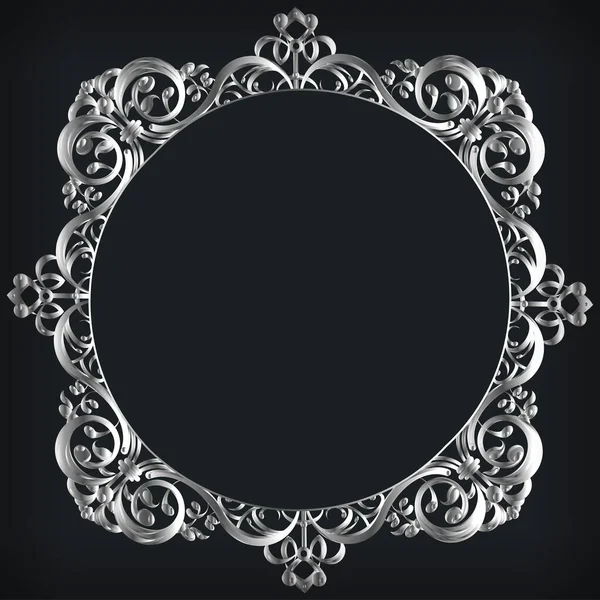 Frame Silver Circular Decorative Ornament Border Vector Design Element — Stockvector