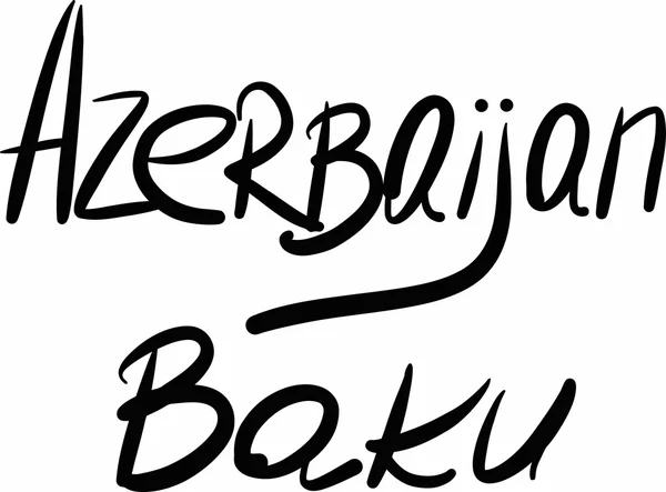 Azerbaijan, Baku, hand-lettered — Stock Vector