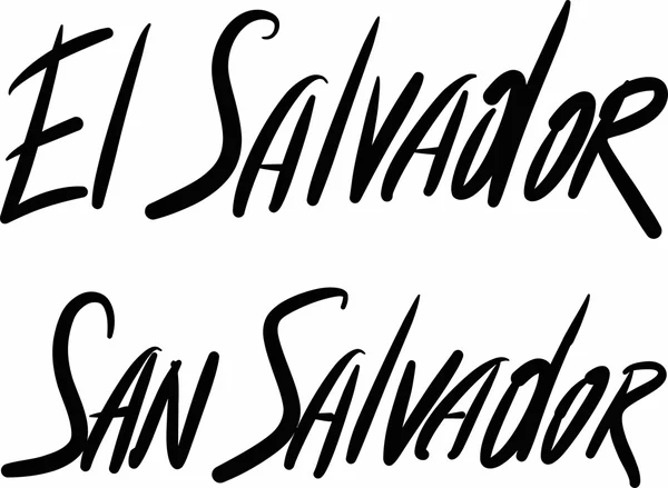 El Salvador, San Salvador — Vettoriale Stock