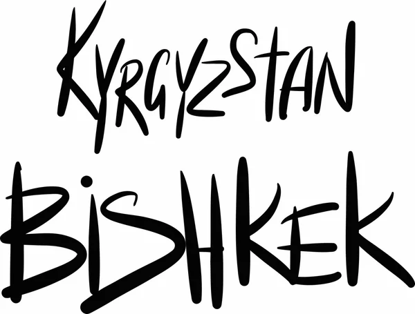 Kyrgyzstan, Bishkek, hand-lettered — Stock Vector