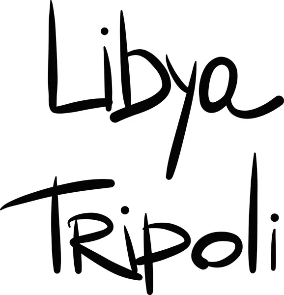 Libya, Tripoli, hand-lettered — Stock Vector