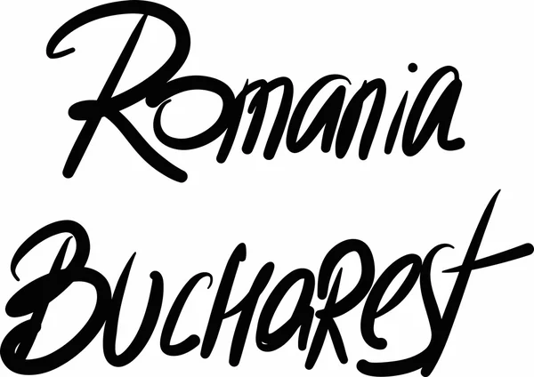 Romania, Bucharest, hand-lettered — Stock Vector