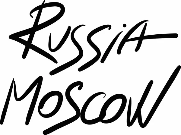 Russia, Mosca, scritte a mano — Vettoriale Stock