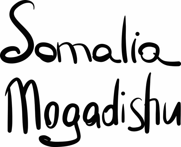 ソマリア、モガディシュ、手書き — ストックベクタ