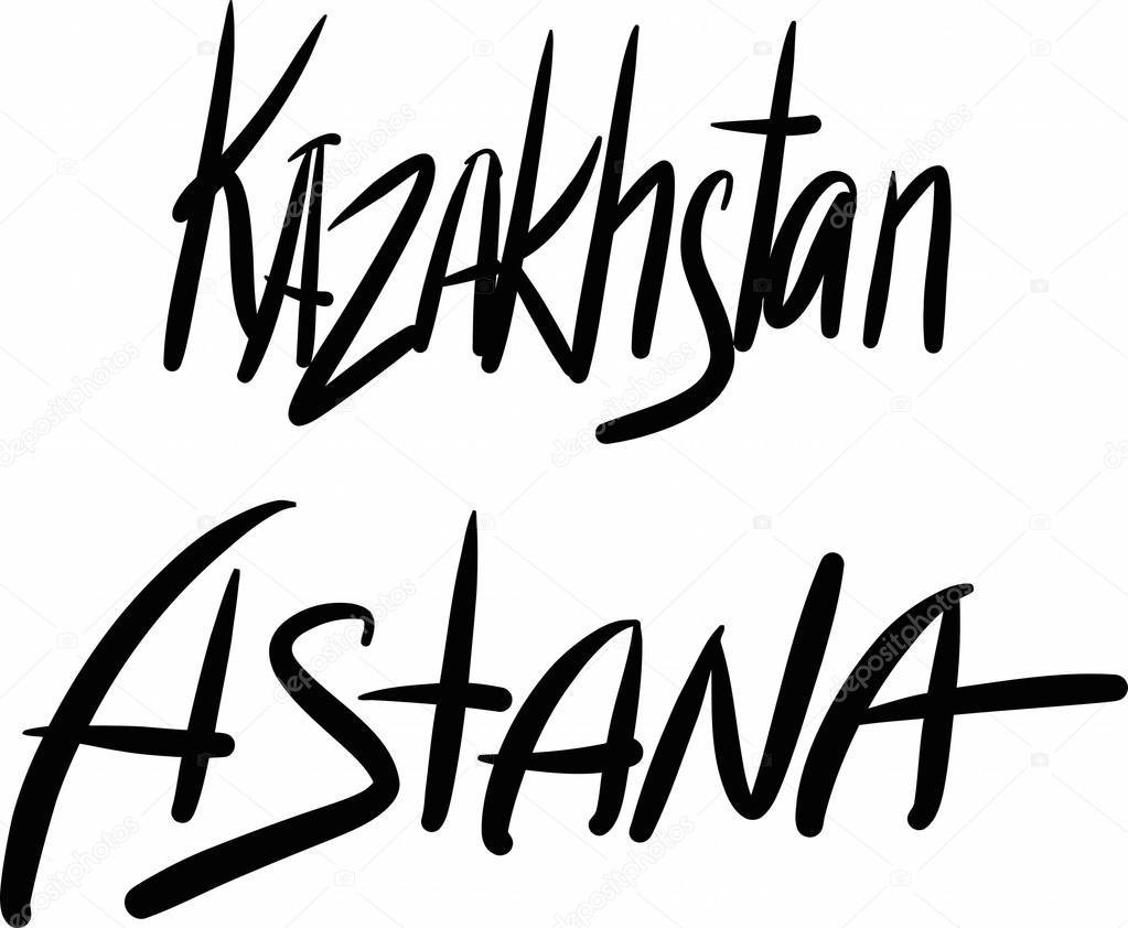 Kazakhstan, Astana, hand-lettered
