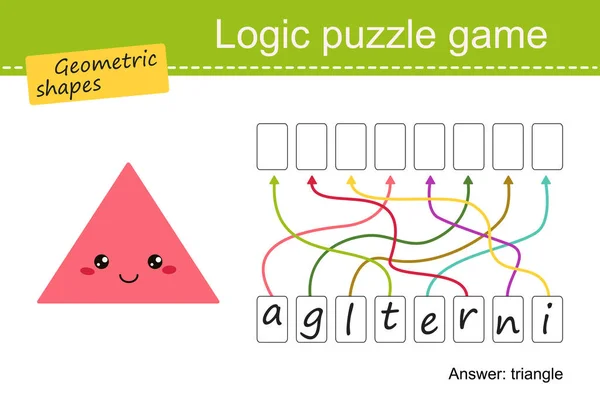 Logická Puzzle Hra Pro Děti Geometrické Tvary Trojúhelník Kreslený Plochý — Stockový vektor