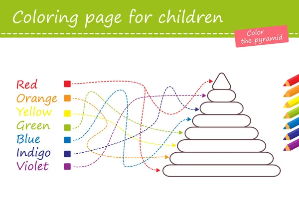 Coloring Page Children Color Pyramid Vector Illustration Cartoon Flat Style — Vetor de Stock