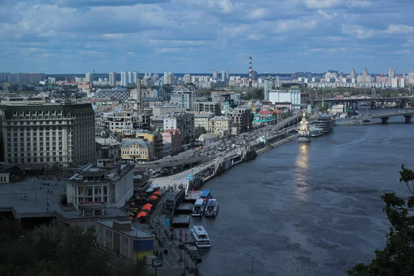 Πανοραμική Θέα Της Πόλης Του Κιέβου Ουκρανία — Φωτογραφία Αρχείου