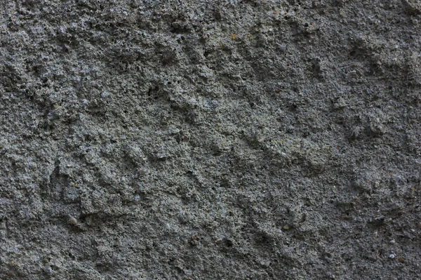 Achtergrond Van Een Grijze Cement Muur Afgewisseld Met Bevroren Cement — Stockfoto