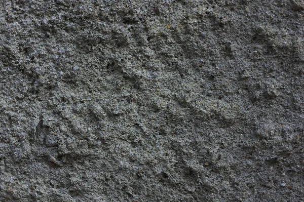 Fondo Una Pared Cemento Gris Intercalado Con Cemento Congelado —  Fotos de Stock