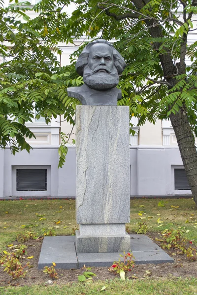 Monument to Karl Marx — Stock Photo, Image