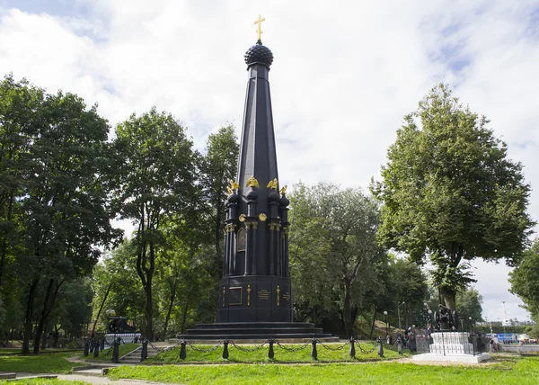Az emlékmű a védők Smolensk város — Stock Fotó